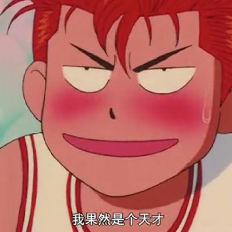主播头像